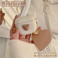 PlusNao（プラスナオ）の小物/スマホグッズ