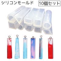 PlusNao（プラスナオ）のファッション雑貨/その他ホビー・ペット雑貨