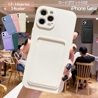 PlusNao（プラスナオ）の小物/スマホケース