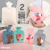PlusNao（プラスナオ）のファッション雑貨/その他雑貨