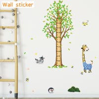 PlusNao（プラスナオ）の寝具・インテリア/ウォールデコ