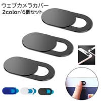PlusNao（プラスナオ）の生活・季節家電/デジタル周辺機器