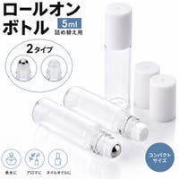 PlusNao（プラスナオ）のポイントメイク/その他ポイントメイク