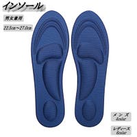 PlusNao（プラスナオ）のシューズ・靴/シューケアグッズ