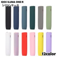 PlusNao（プラスナオ）のバッグ・鞄/タバコケース・シガレットケース