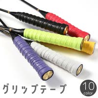 PlusNao（プラスナオ）のスポーツ/テニス