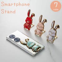 PlusNao（プラスナオ）の小物/スマホグッズ