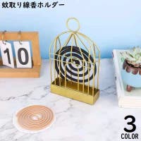 PlusNao（プラスナオ）のアウトドア・キャンプ/その他アウトドア・キャンプ