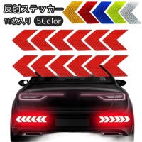 PlusNao（プラスナオ）のファッション雑貨/その他ホビー・ペット雑貨