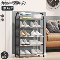 PlusNao（プラスナオ）の収納・家具/その他収納・家具