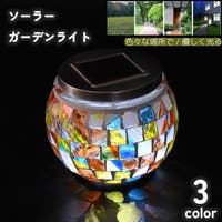 PlusNao（プラスナオ）のファッション雑貨/その他雑貨