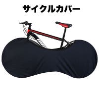 PlusNao（プラスナオ）のアウトドア/自転車・サイクリング