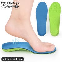 PlusNao（プラスナオ）のシューズ・靴/シューケア用品