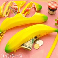 PlusNao（プラスナオ）の財布/コインケース・小銭入れ