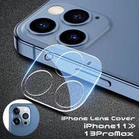 PlusNao（プラスナオ）の小物/スマホグッズ