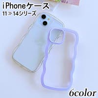 PlusNao（プラスナオ）の小物/スマホケース
