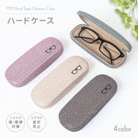 PlusNao（プラスナオ）の小物/メガネ