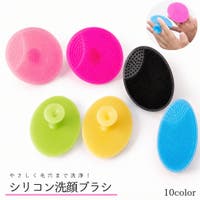 PlusNao（プラスナオ）のスキンケア/その他スキンケア