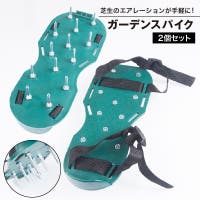 PlusNao（プラスナオ）のファッション雑貨/その他雑貨