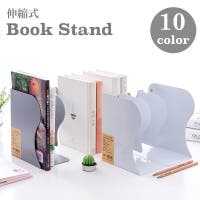 PlusNao（プラスナオ）の収納・家具/本棚・ラック