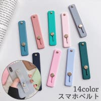 PlusNao（プラスナオ）の小物/スマホグッズ