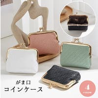 PlusNao（プラスナオ）の財布/コインケース・小銭入れ
