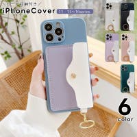 PlusNao（プラスナオ）の小物/スマホケース