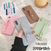 PlusNao（プラスナオ）の小物/スマートフォン・タブレット関連グッズ