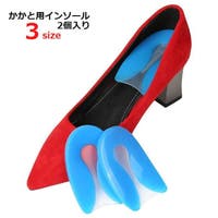 PlusNao（プラスナオ）のシューズ・靴/シューケア用品