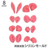 PlusNao（プラスナオ）のファッション雑貨/その他ホビー・ペット雑貨