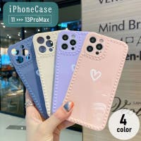 PlusNao（プラスナオ）の小物/スマホケース