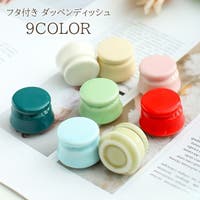 PlusNao（プラスナオ）のネイル・マニキュア/その他ネイル・マニキュア