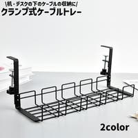 PlusNao（プラスナオ）の生活・季節家電/デジタル周辺機器