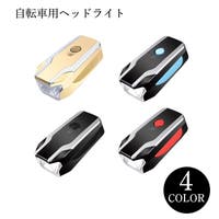 PlusNao（プラスナオ）のアウトドア/自転車・サイクリング