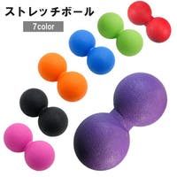 PlusNao（プラスナオ）のスポーツ用品/その他スポーツ