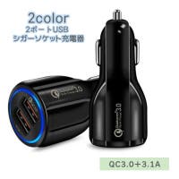 PlusNao（プラスナオ）のファッション雑貨/その他ホビー・ペット雑貨