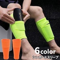 PlusNao（プラスナオ）のダイエット・矯正・マッサージ/矯正・マッサージグッズ