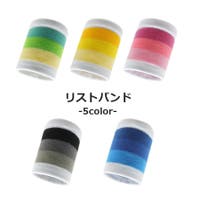 PlusNao（プラスナオ）のスポーツ/スポーツアクセサリー・雑貨