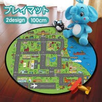 PlusNao | FQ000165701