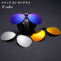 PlusNao（プラスナオ）のスポーツウェア・フィットネスウェア/その他スポーツウェア