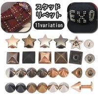 PlusNao（プラスナオ）のファッション雑貨/その他雑貨