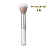 PlusNao（プラスナオ）のメイク用品/メイク用品