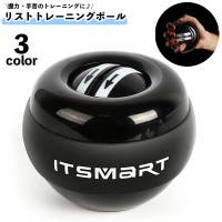 PlusNao（プラスナオ）のスポーツ用品/スポーツアクセサリー