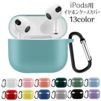 PlusNao（プラスナオ）の小物/スマホグッズ