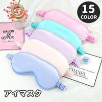 PlusNao（プラスナオ）のファッション雑貨/トラベル用品