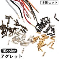 PlusNao（プラスナオ）のシューズ・靴/シューズアクセサリー