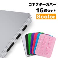 PlusNao（プラスナオ）の生活・季節家電/デジタル周辺機器