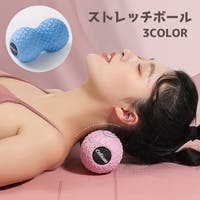 PlusNao（プラスナオ）のヘルスケア/マッサージ