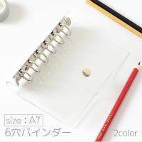 PlusNao（プラスナオ）の文具/手帳・カレンダー