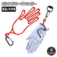 PlusNao（プラスナオ）のスポーツ用品/ゴルフ